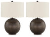 Hambell Lamp Set image